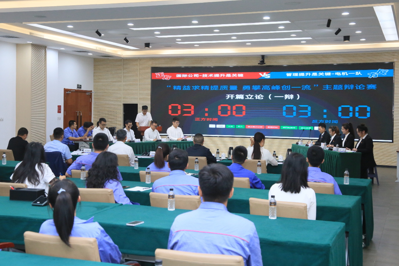 伟德体育 - 综合体育赛事平台|奥体中心相助同伴