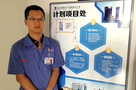 伟德体育 - 综合体育赛事平台|奥体中心相助同伴