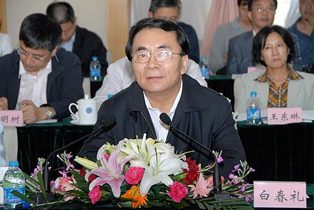 伟德体育 - 综合体育赛事平台|奥体中心相助同伴