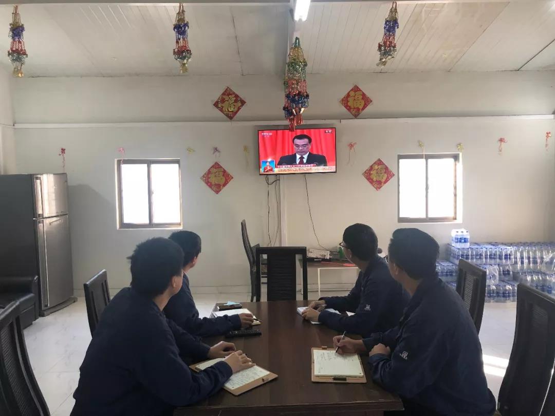 伟德体育 - 综合体育赛事平台|奥体中心相助同伴