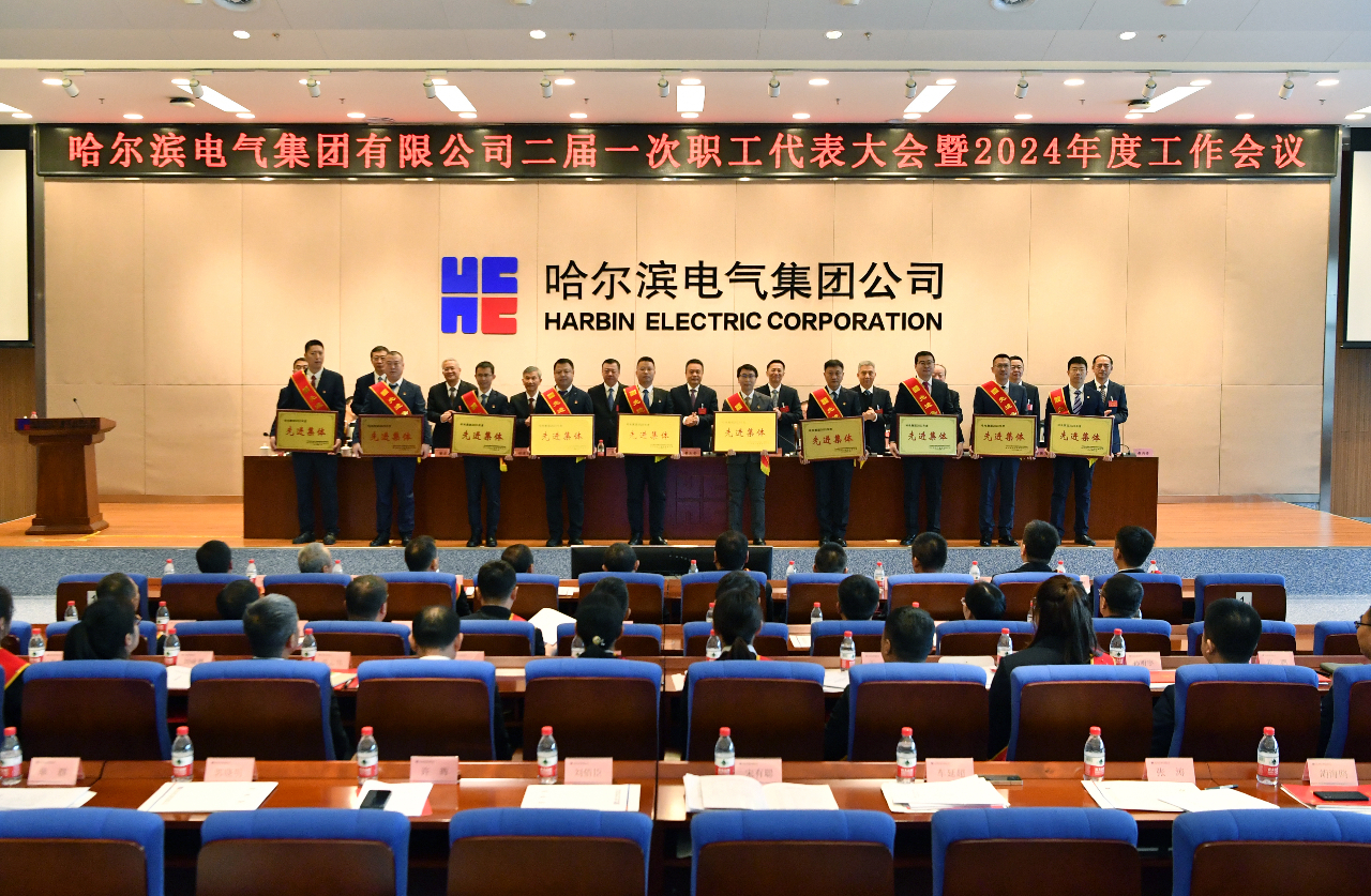 伟德体育 - 综合体育赛事平台|奥体中心相助同伴