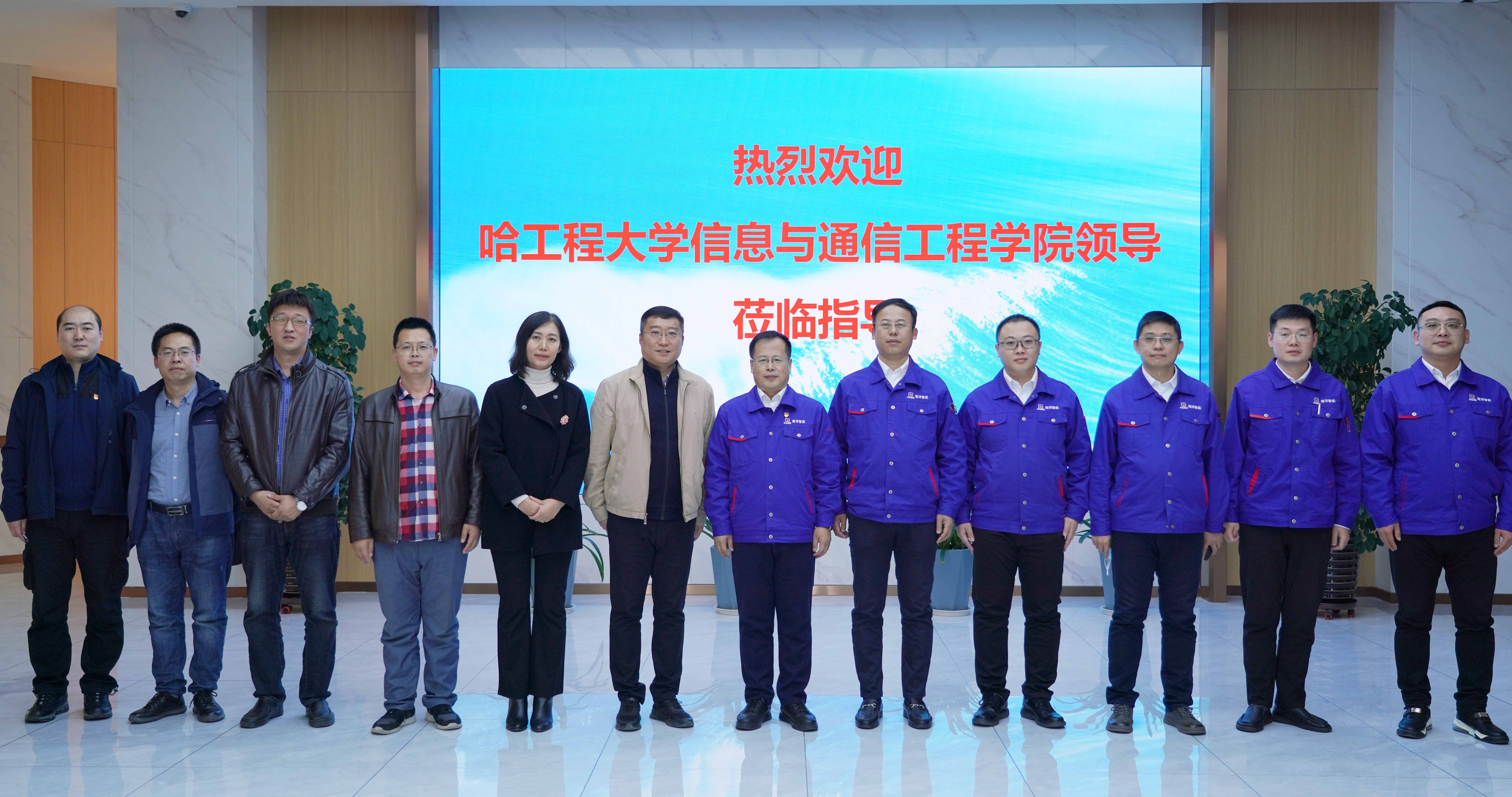 伟德体育 - 综合体育赛事平台|奥体中心相助同伴