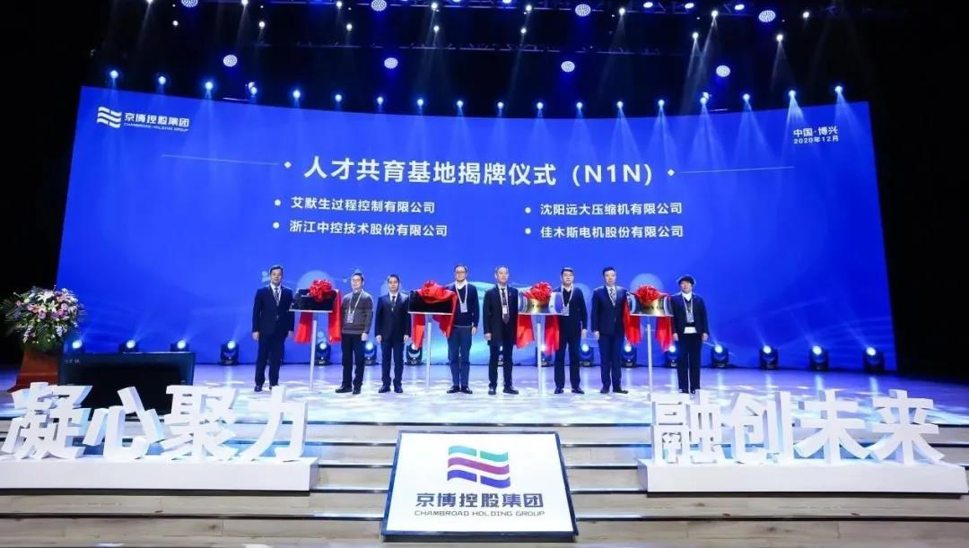 伟德体育 - 综合体育赛事平台|奥体中心相助同伴