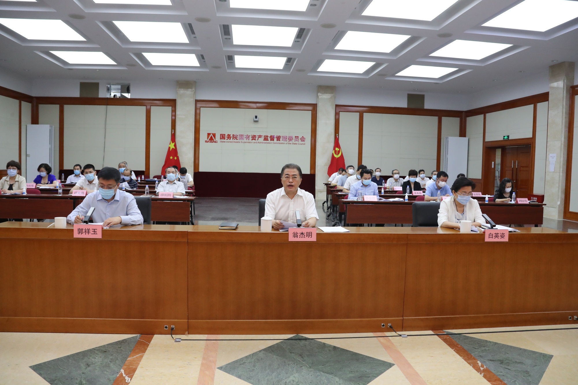 伟德体育 - 综合体育赛事平台|奥体中心相助同伴