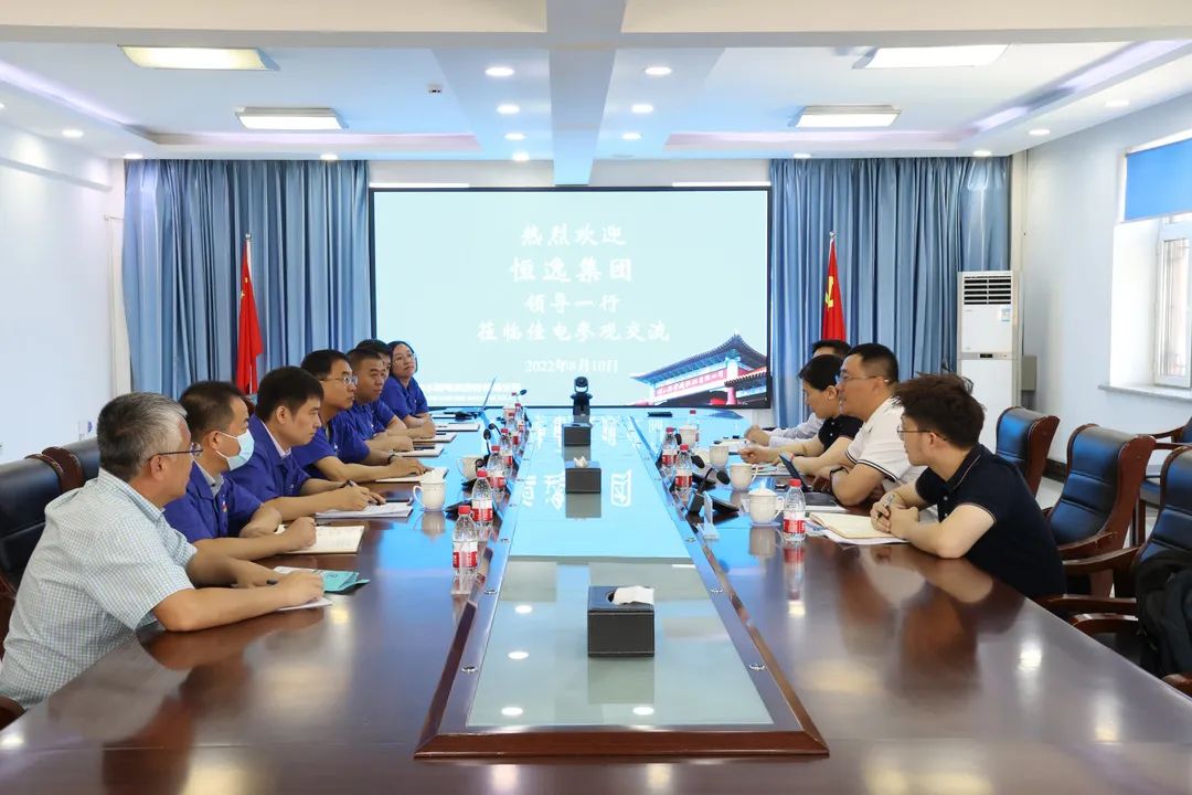 伟德体育 - 综合体育赛事平台|奥体中心相助同伴