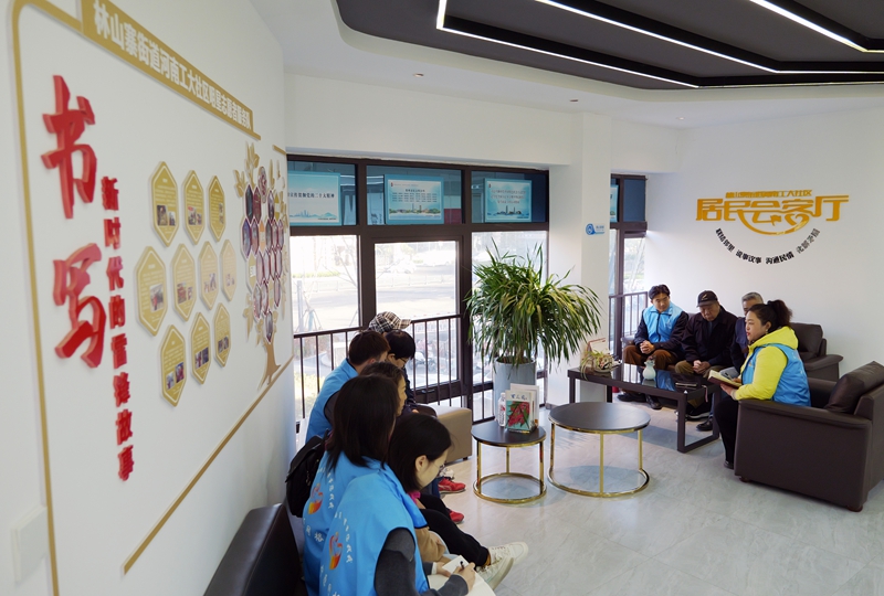 伟德体育 - 综合体育赛事平台|奥体中心相助同伴