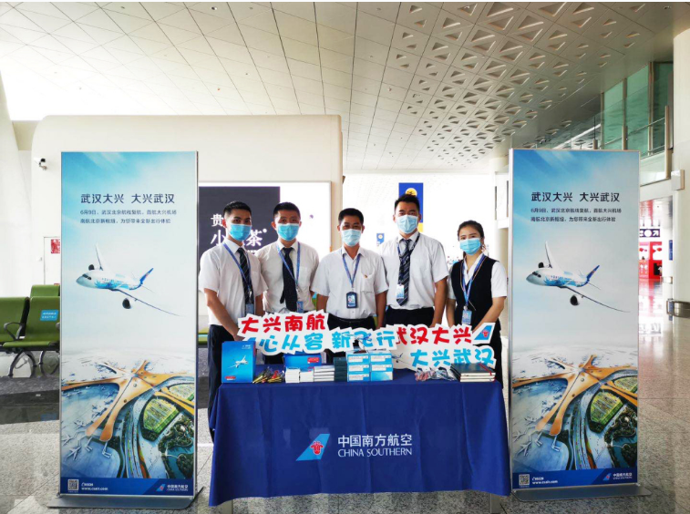 伟德体育 - 综合体育赛事平台|奥体中心相助同伴