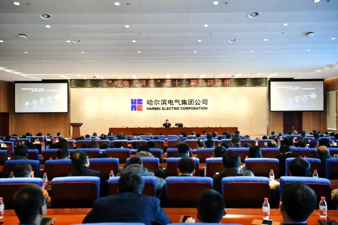 伟德体育 - 综合体育赛事平台|奥体中心相助同伴