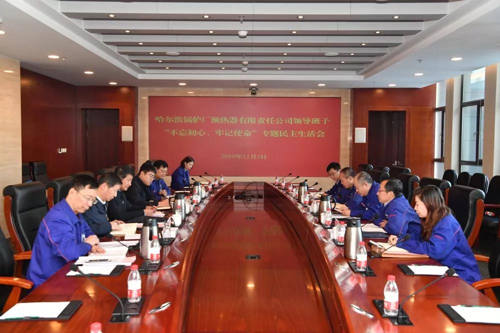 伟德体育 - 综合体育赛事平台|奥体中心相助同伴