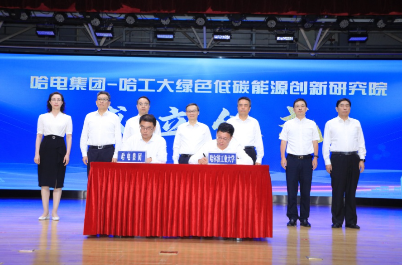 伟德体育 - 综合体育赛事平台|奥体中心相助同伴