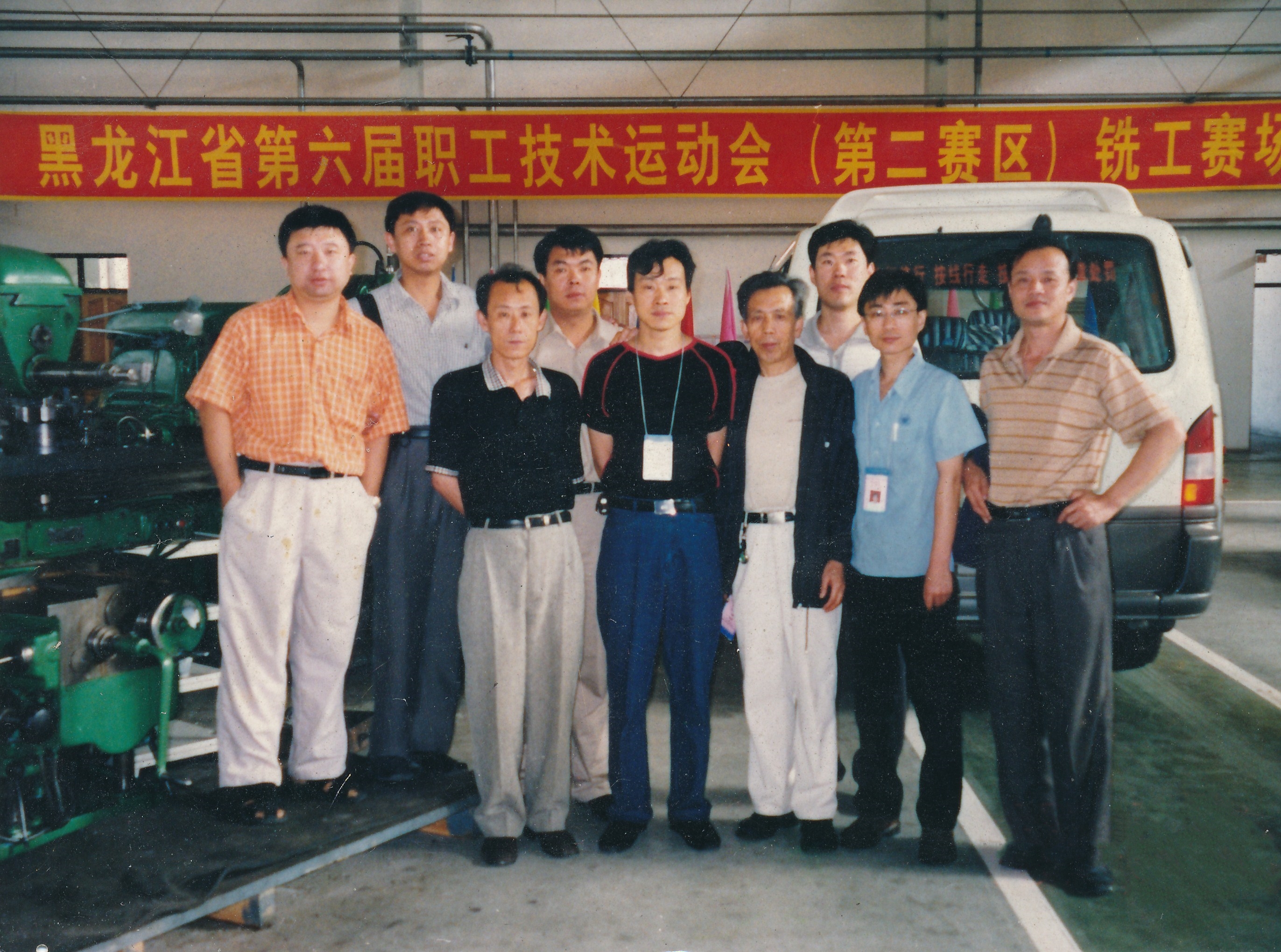 伟德体育 - 综合体育赛事平台|奥体中心相助同伴