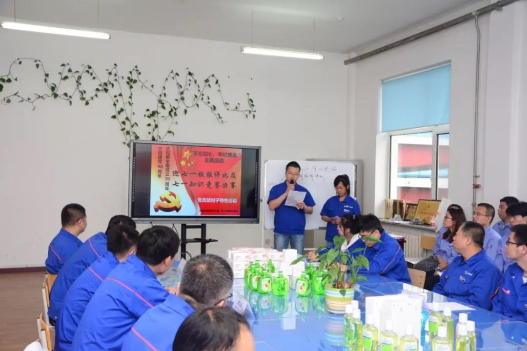 伟德体育 - 综合体育赛事平台|奥体中心相助同伴