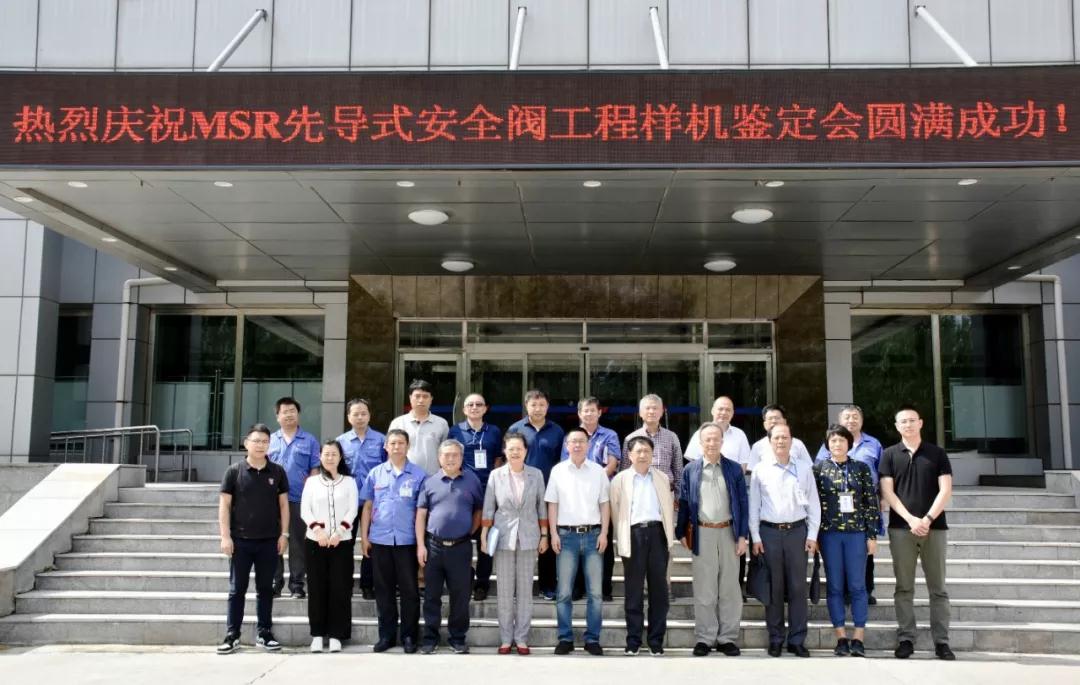 伟德体育 - 综合体育赛事平台|奥体中心相助同伴