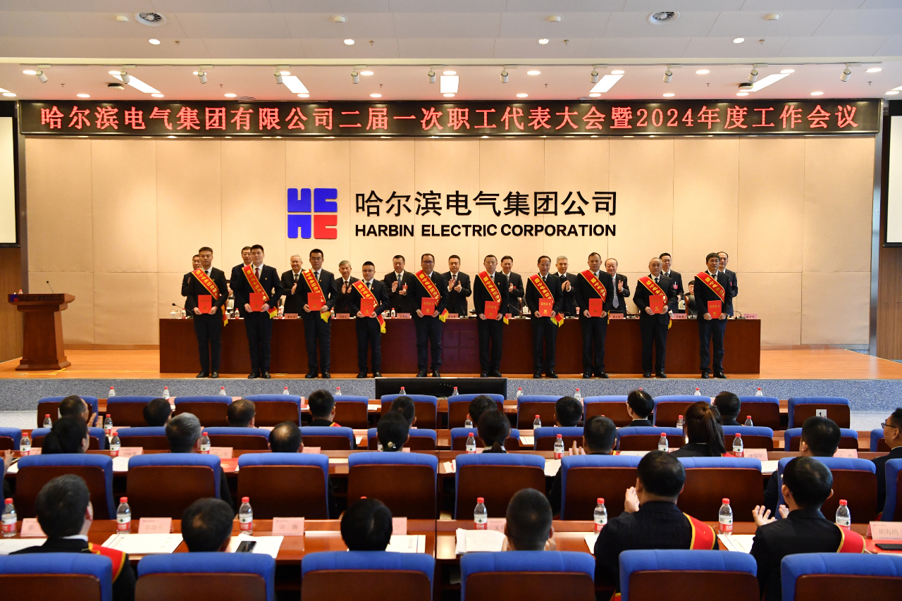 伟德体育 - 综合体育赛事平台|奥体中心相助同伴