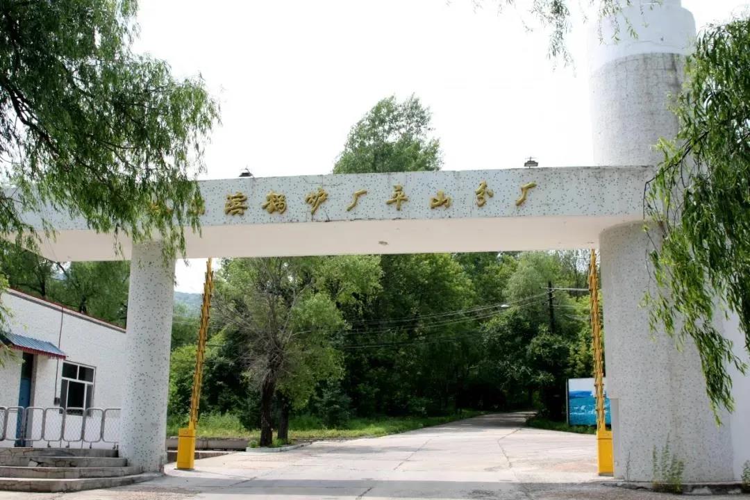 伟德体育 - 综合体育赛事平台|奥体中心相助同伴