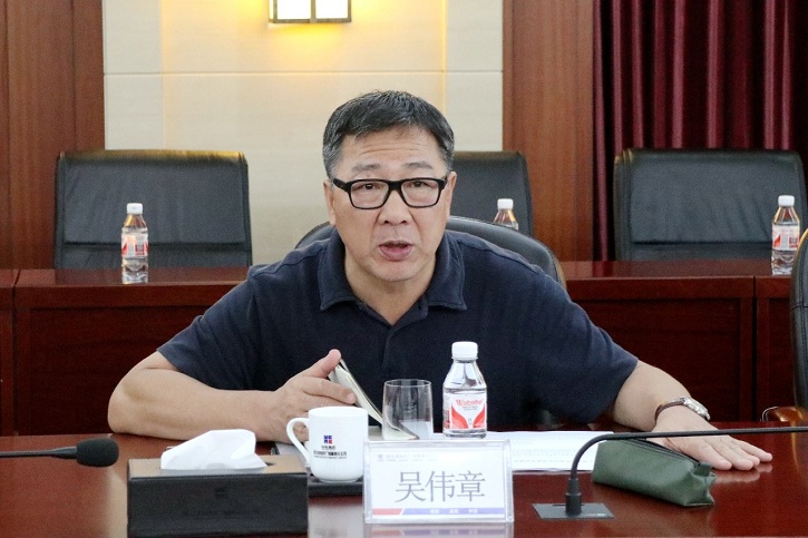 伟德体育 - 综合体育赛事平台|奥体中心相助同伴