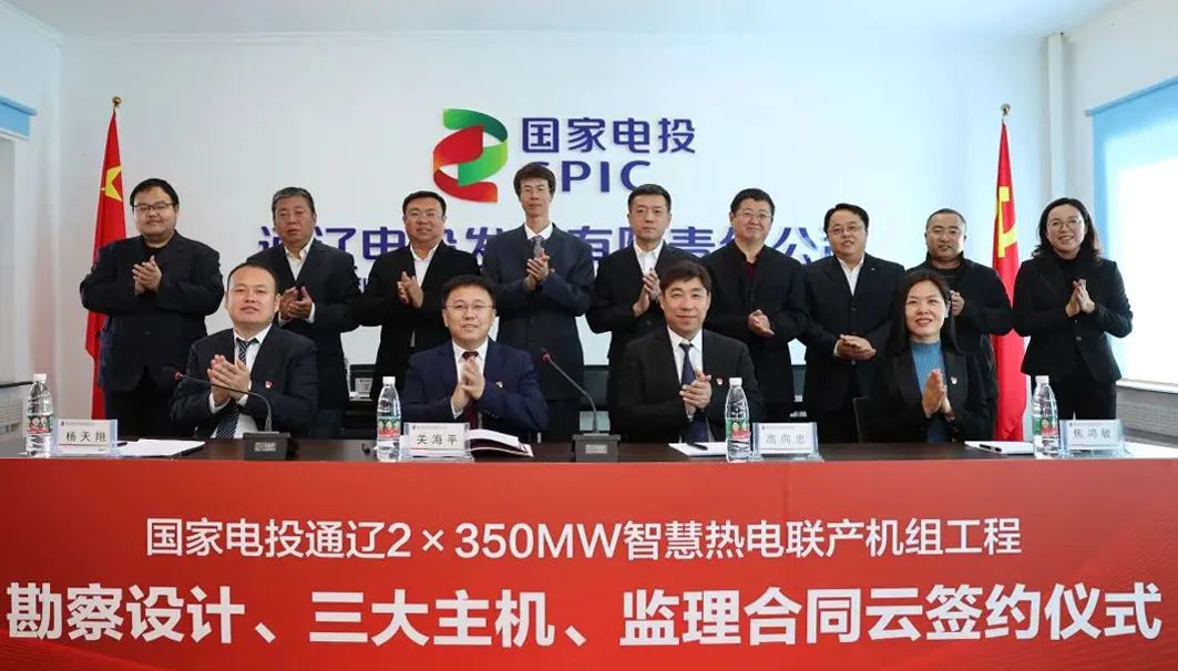 伟德体育 - 综合体育赛事平台|奥体中心相助同伴