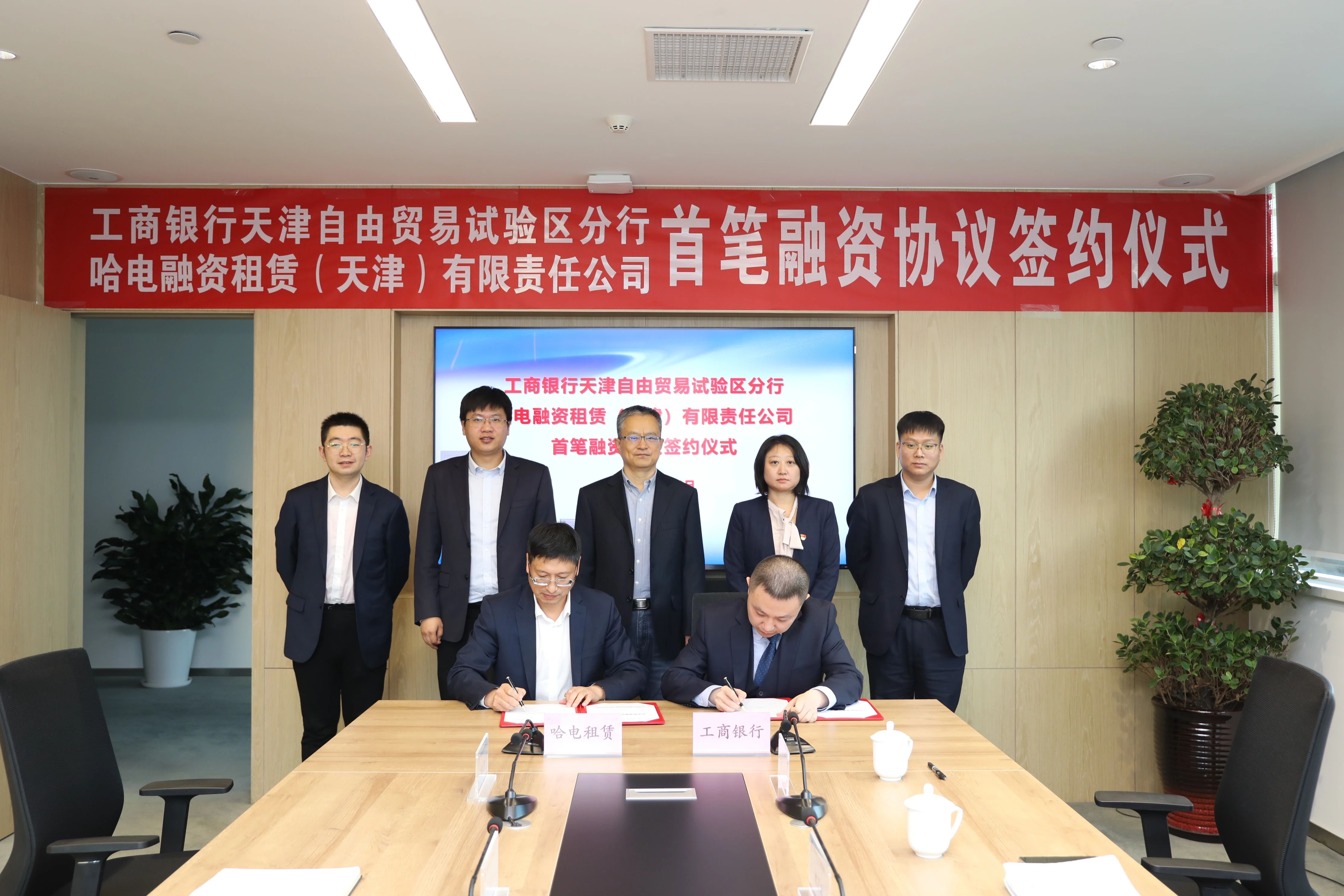 伟德体育 - 综合体育赛事平台|奥体中心相助同伴