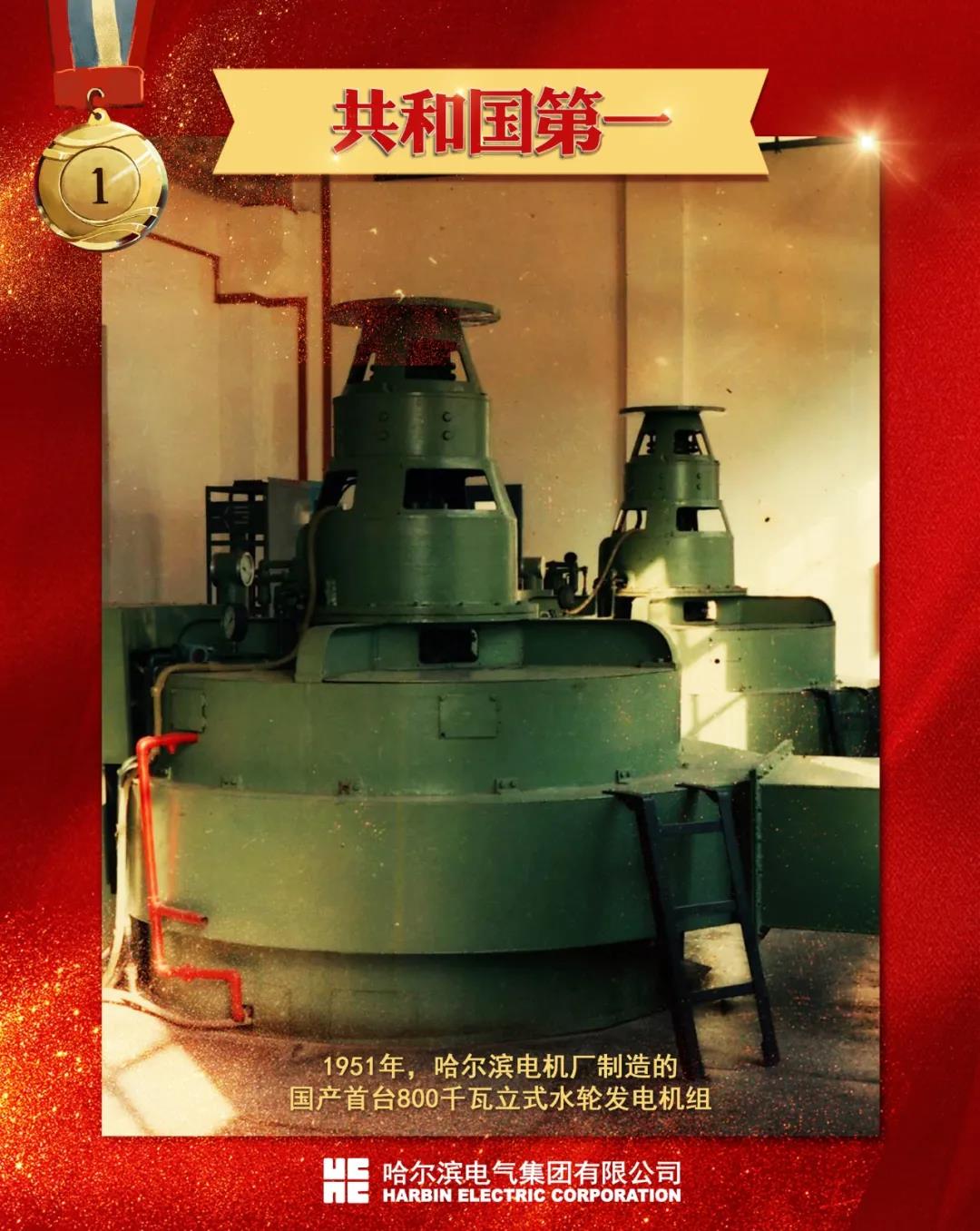 伟德体育 - 综合体育赛事平台|奥体中心相助同伴