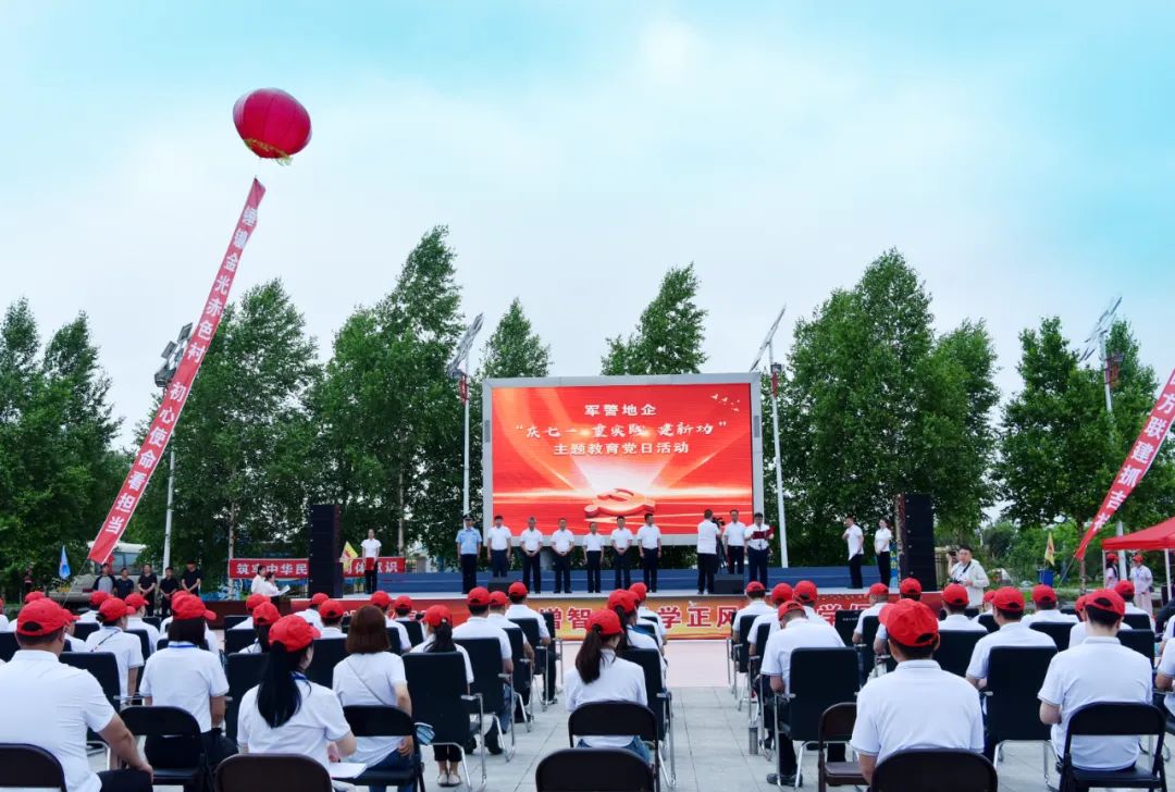 伟德体育 - 综合体育赛事平台|奥体中心相助同伴