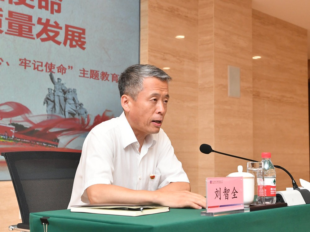 伟德体育 - 综合体育赛事平台|奥体中心相助同伴