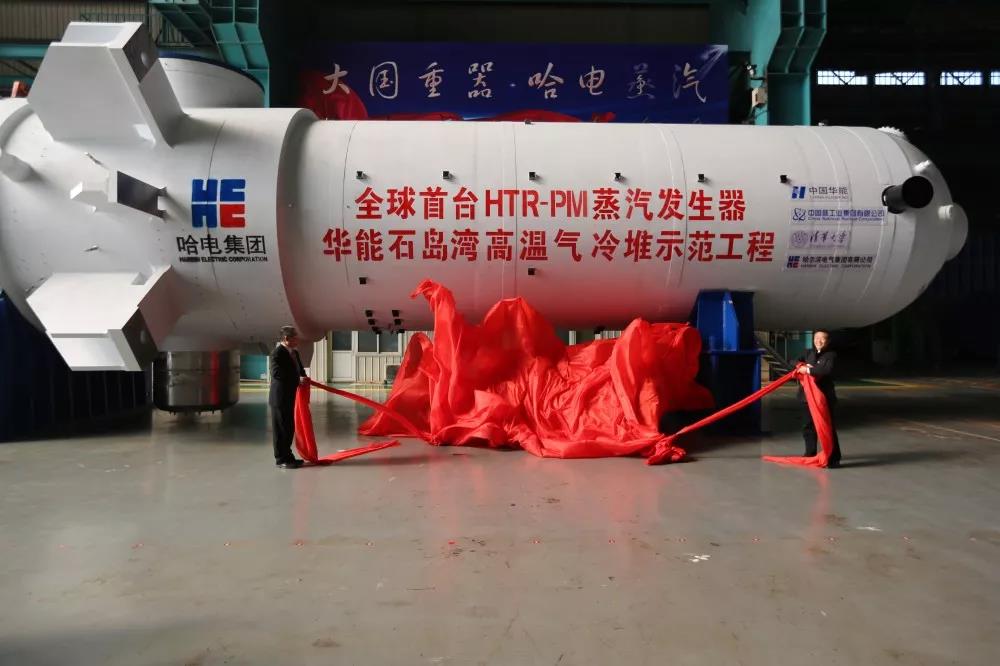 伟德体育 - 综合体育赛事平台|奥体中心相助同伴