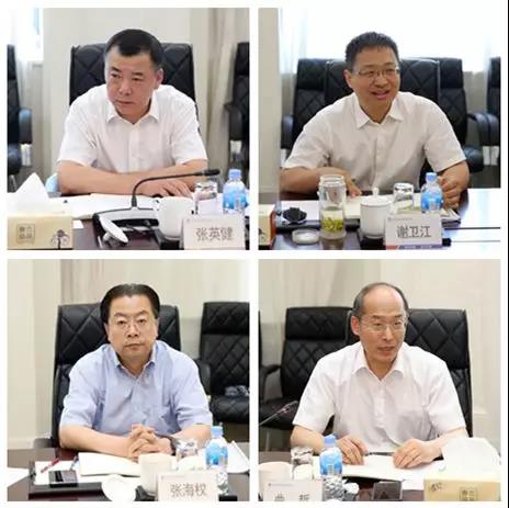 伟德体育 - 综合体育赛事平台|奥体中心相助同伴