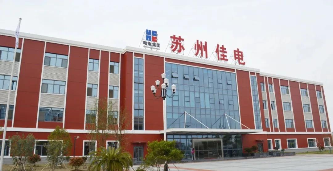 伟德体育 - 综合体育赛事平台|奥体中心相助同伴