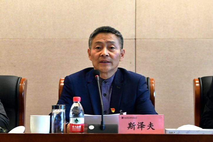 伟德体育 - 综合体育赛事平台|奥体中心相助同伴