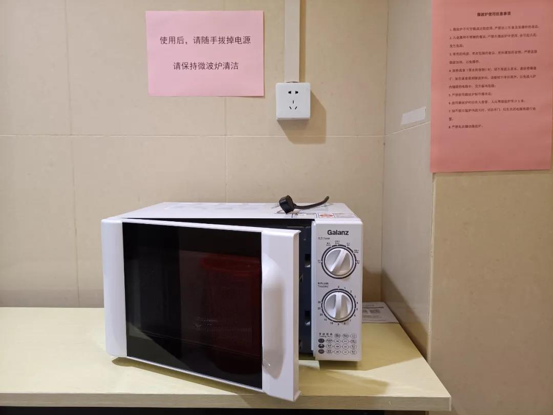 伟德体育 - 综合体育赛事平台|奥体中心相助同伴