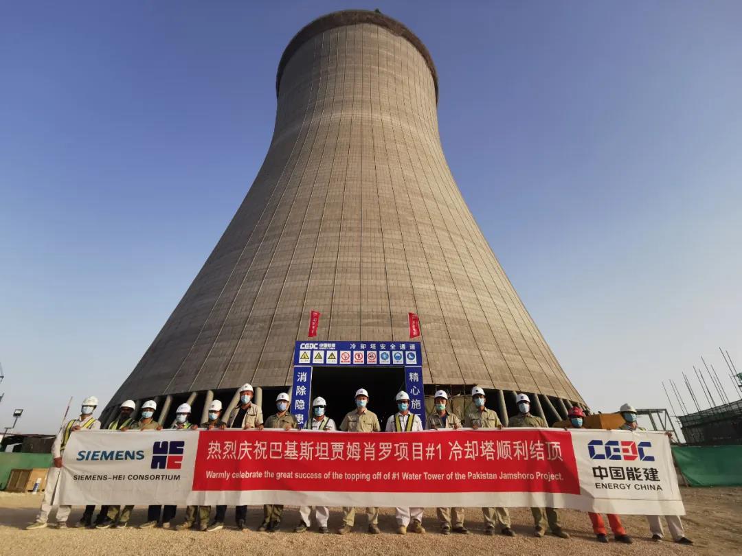 伟德体育 - 综合体育赛事平台|奥体中心相助同伴