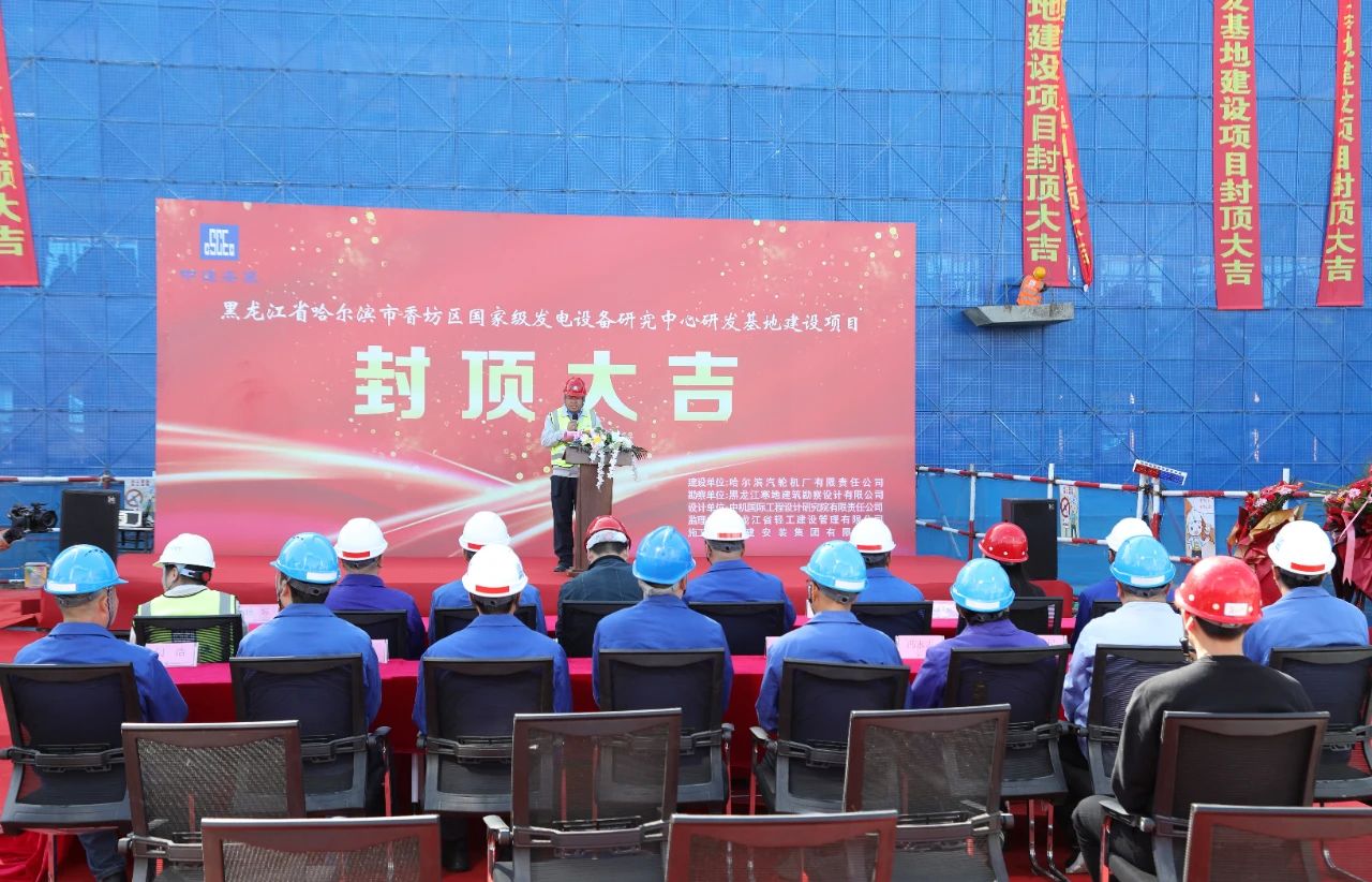 伟德体育 - 综合体育赛事平台|奥体中心相助同伴