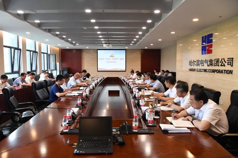 伟德体育 - 综合体育赛事平台|奥体中心相助同伴