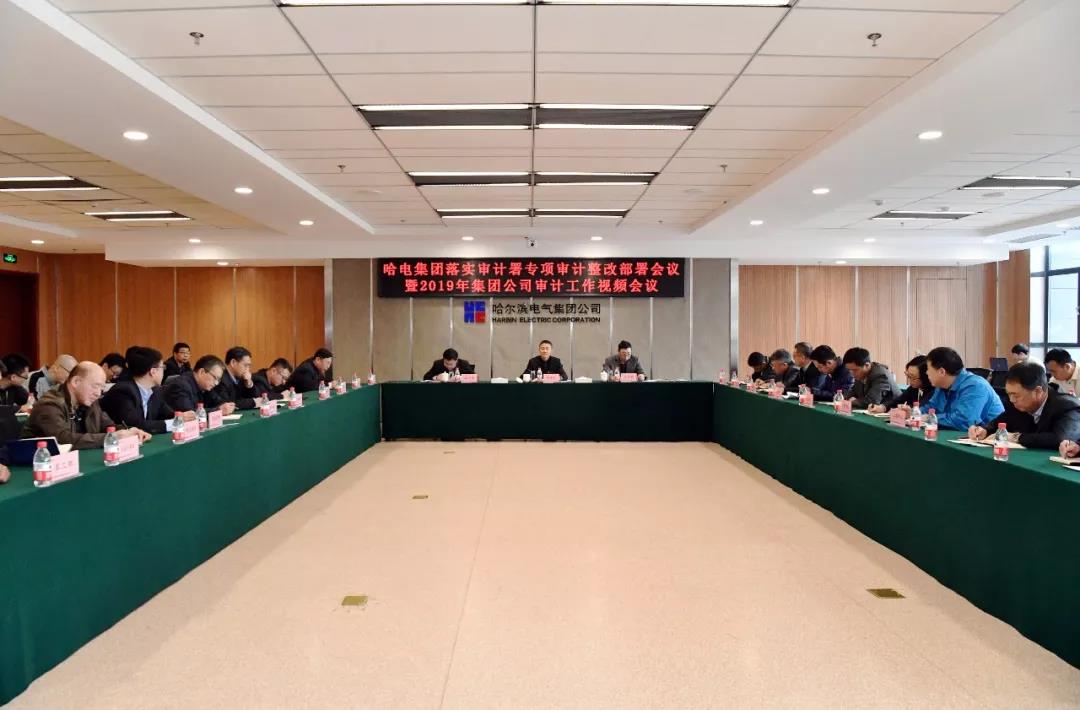 伟德体育 - 综合体育赛事平台|奥体中心相助同伴