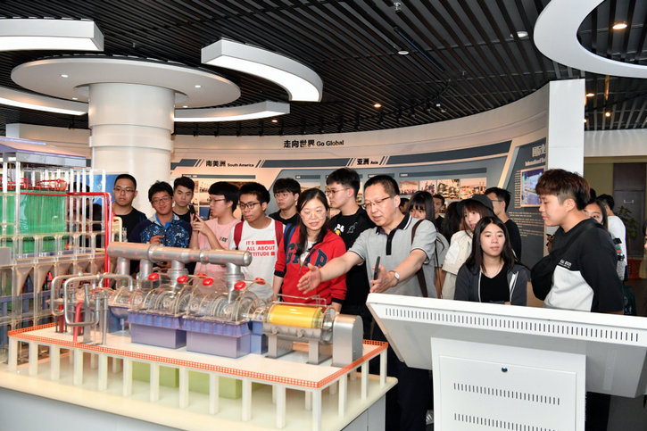 伟德体育 - 综合体育赛事平台|奥体中心相助同伴