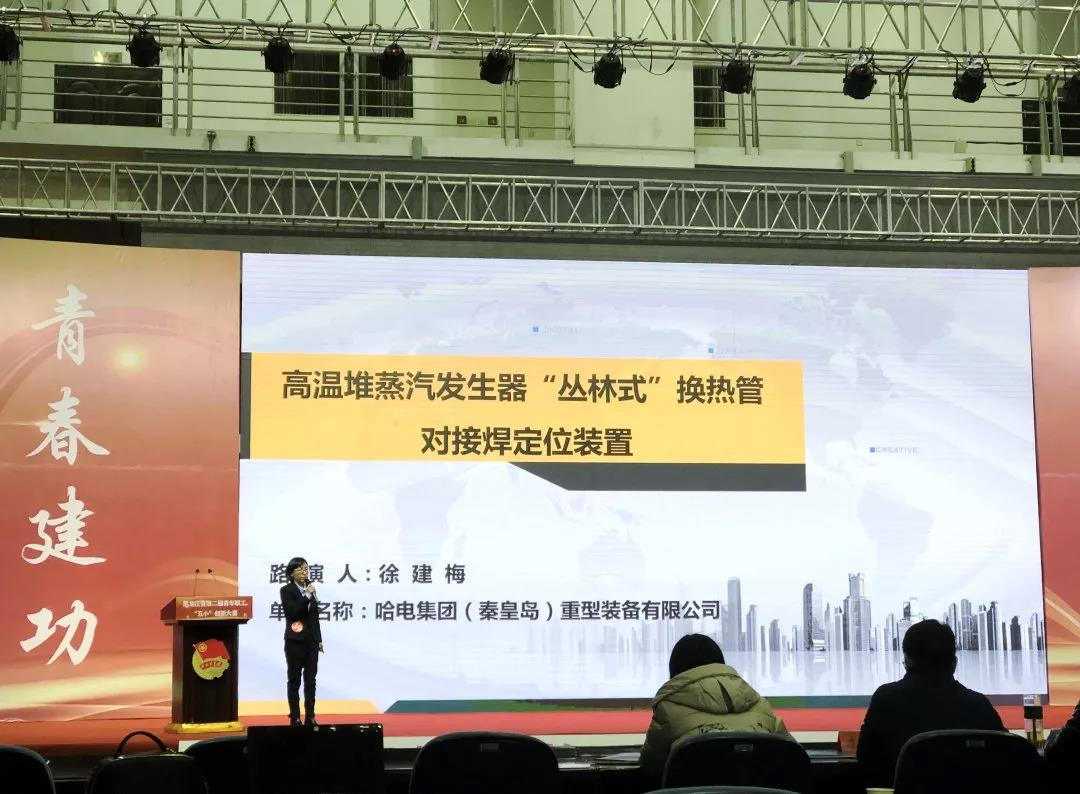 伟德体育 - 综合体育赛事平台|奥体中心相助同伴