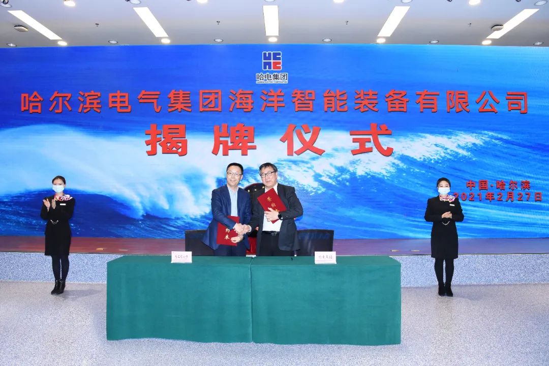 伟德体育 - 综合体育赛事平台|奥体中心相助同伴