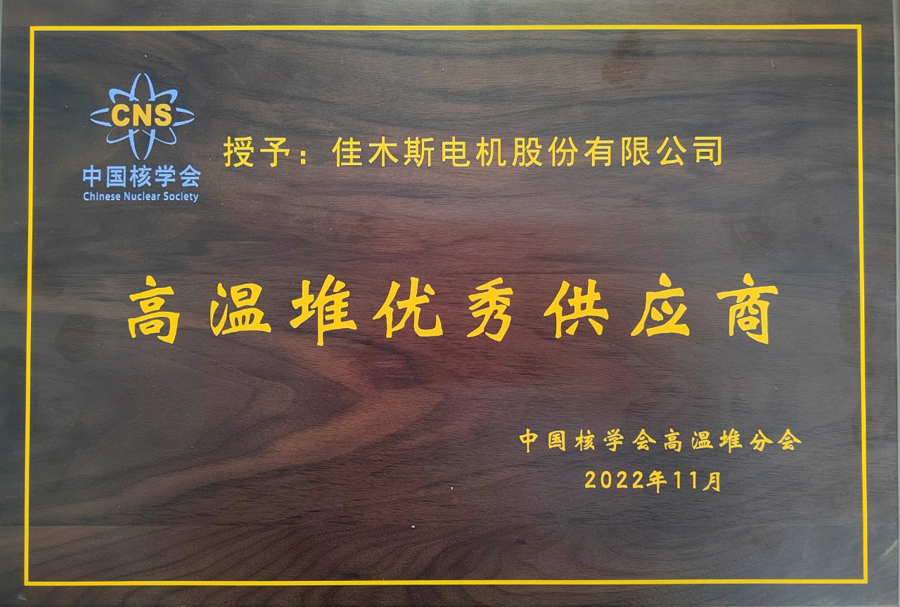 伟德体育 - 综合体育赛事平台|奥体中心相助同伴