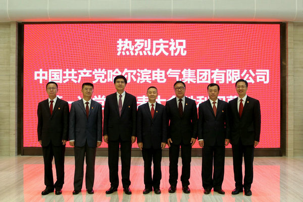 伟德体育 - 综合体育赛事平台|奥体中心相助同伴