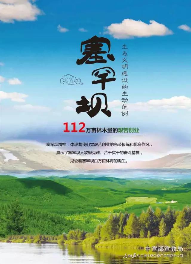 伟德体育 - 综合体育赛事平台|奥体中心相助同伴