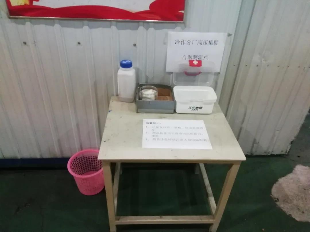 伟德体育 - 综合体育赛事平台|奥体中心相助同伴