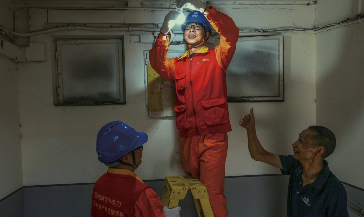 伟德体育 - 综合体育赛事平台|奥体中心相助同伴