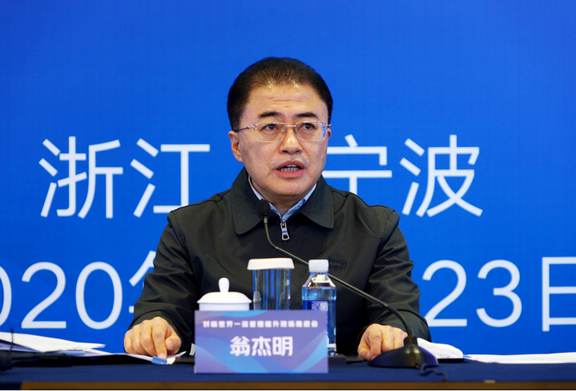 伟德体育 - 综合体育赛事平台|奥体中心相助同伴