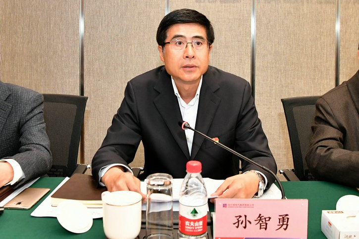 伟德体育 - 综合体育赛事平台|奥体中心相助同伴