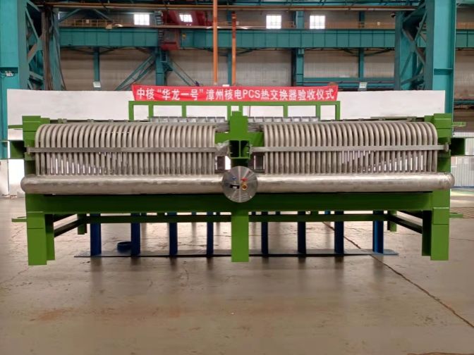 伟德体育 - 综合体育赛事平台|奥体中心相助同伴