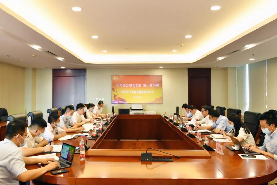 伟德体育 - 综合体育赛事平台|奥体中心相助同伴