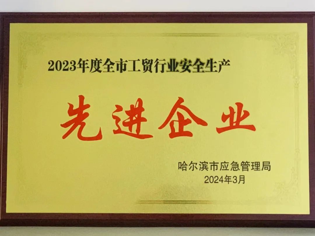 伟德体育 - 综合体育赛事平台|奥体中心相助同伴