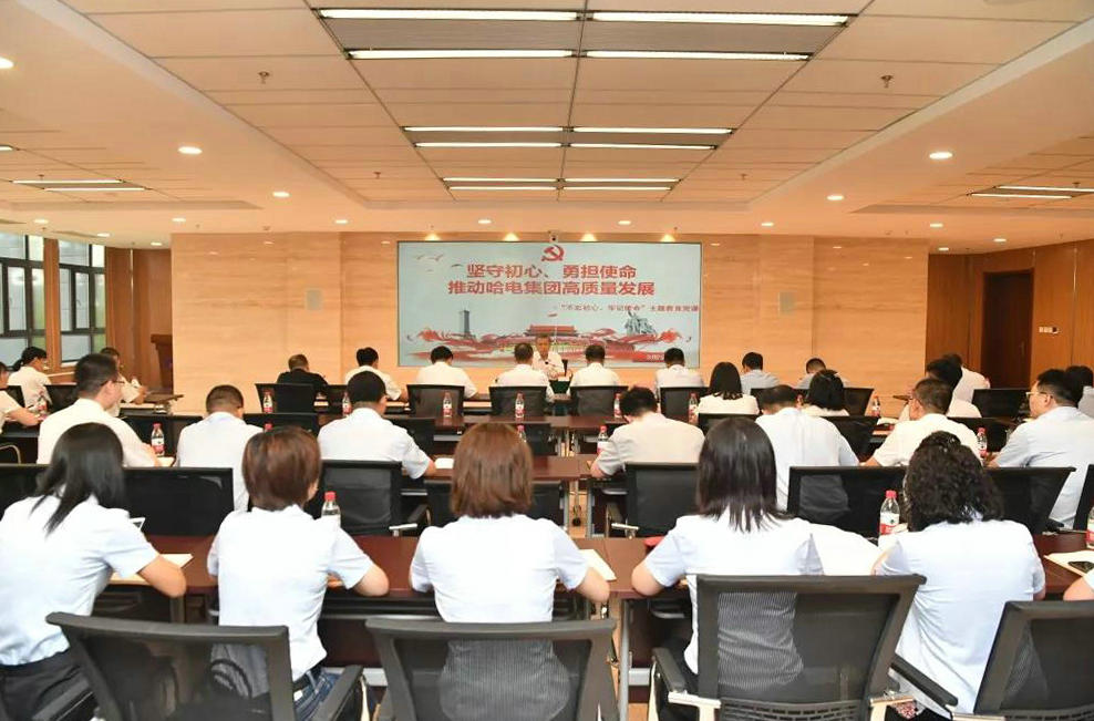 伟德体育 - 综合体育赛事平台|奥体中心相助同伴