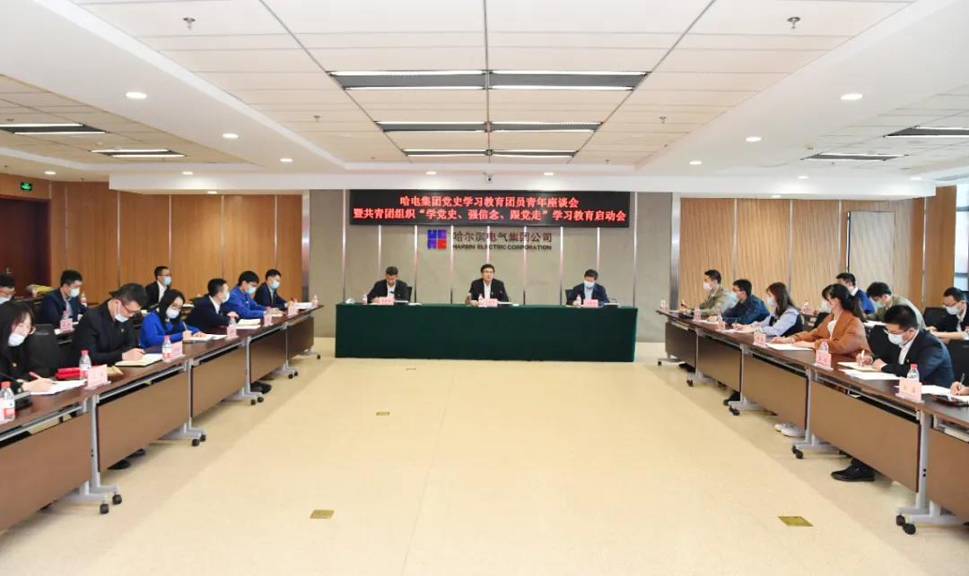 伟德体育 - 综合体育赛事平台|奥体中心相助同伴