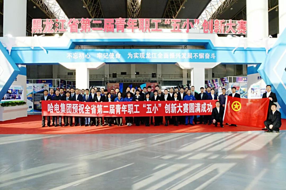 伟德体育 - 综合体育赛事平台|奥体中心相助同伴